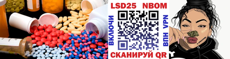 ЛСД экстази ecstasy  Верхний Уфалей 