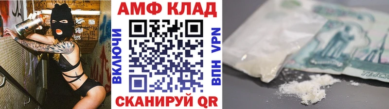 Первитин мет  Верхний Уфалей 