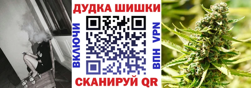 МАРИХУАНА Amnesia  купить   площадка как зайти  Верхний Уфалей  гидра зеркало 